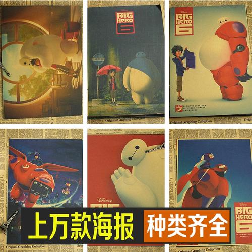 国有土地使用证 不动产证